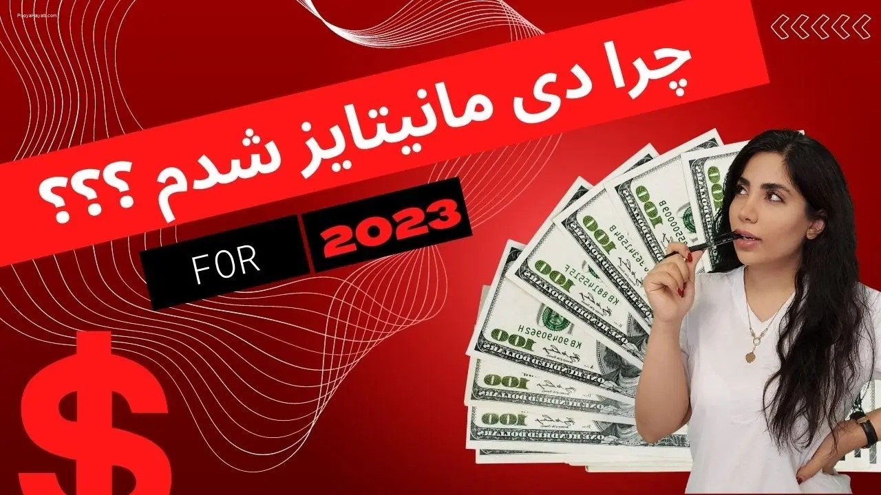 Youtube de monetized Channel