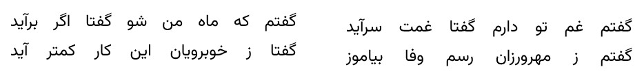 آموزش کامل و نمونه سوالات عملی ورد برای ICDL 131 سوال 40 ورد