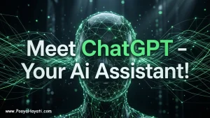 ChatGPT