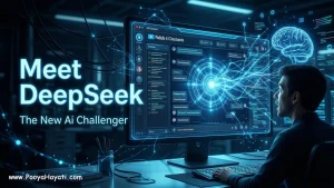 هوش مصنوعی DeepSeek