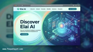 هوش مصنوعی Elai