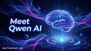 هوش مصنوعی Qwen