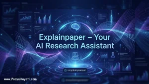 هوش مصنوعی Explainpaper