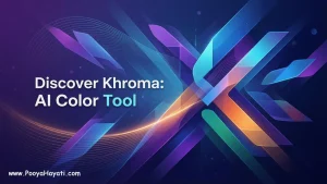 هوش مصنوعی Khroma