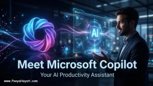 هوش مصنوعی Microsoft Copilot