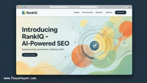 هوش مصنوعی RankIQ