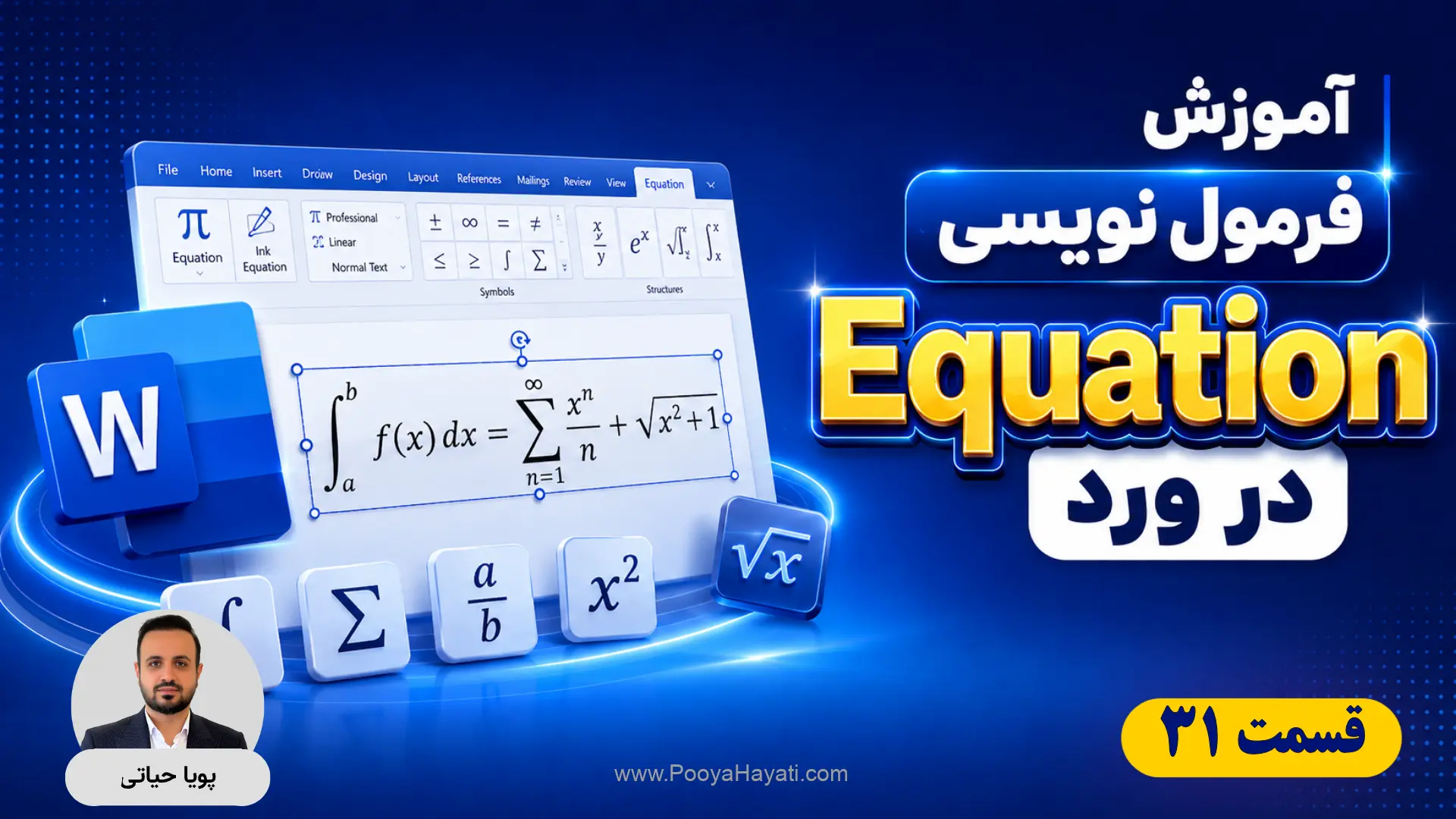 Word Equation