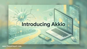 هوش مصنوعی Akkio