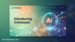 هوش مصنوعی Colossyan