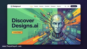 هوش مصنوعی Designs.ai