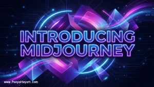هوش مصنوعی Midjourney