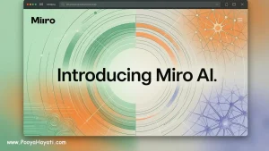 هوش مصنوعی Miro AI