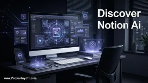 هوش مصنوعی Notion AI