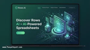 هوش مصنوعی Rows AI